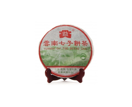 石渠普洱茶大益回收大益茶2004年彩大益500克 件/提/片